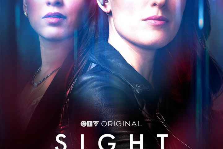 Sight Unseen