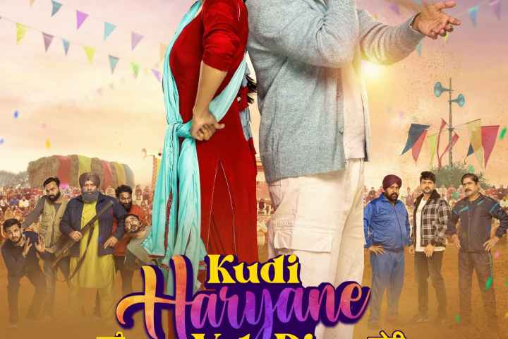 Kudi Haryane Val Di