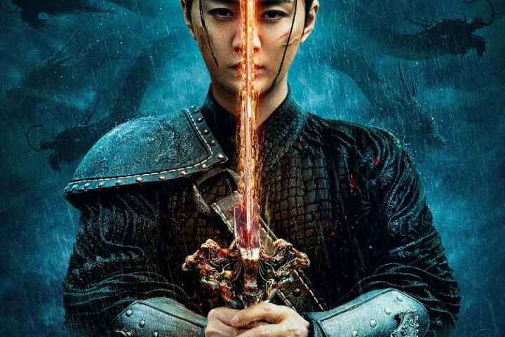 The Legend of Man And Loong