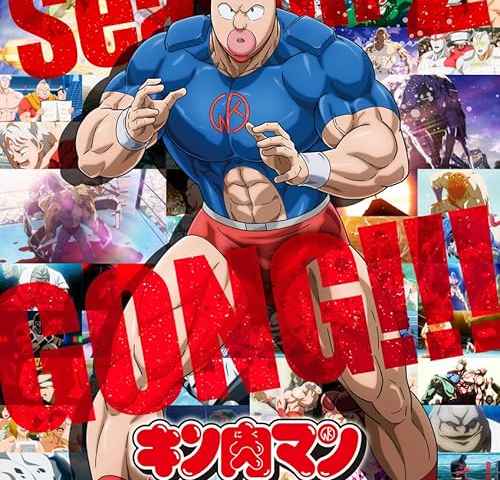Kinnikuman: Perfect Origin Arc