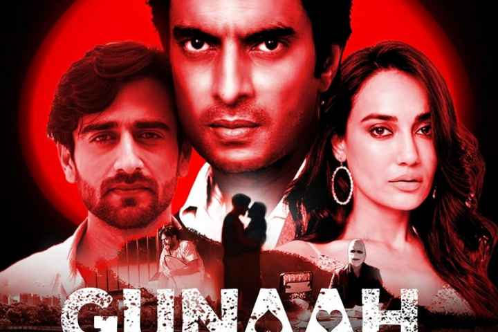 Gunaah