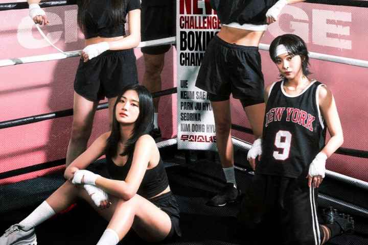 Iron Girls