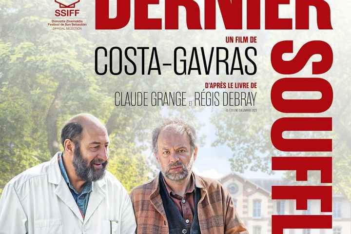 Le dernier souffle