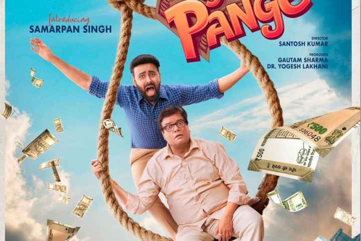 Pad Gaye Pange