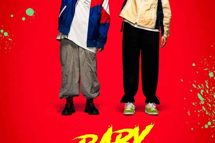 Baby Assassins Nice Days