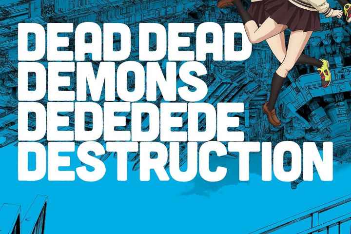 Dead Dead Demons Dededede Destruction