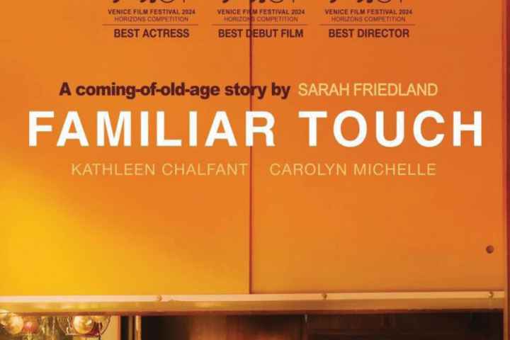 Familiar Touch