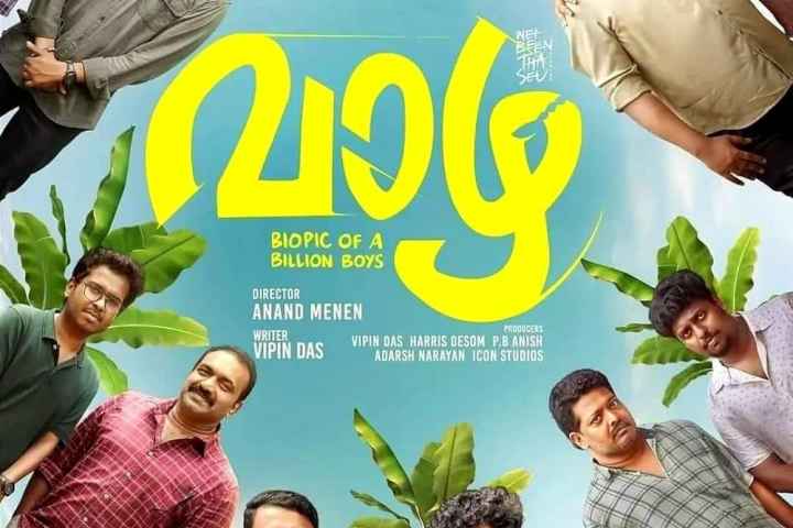 Vaazha Biopic of a Billion Boys