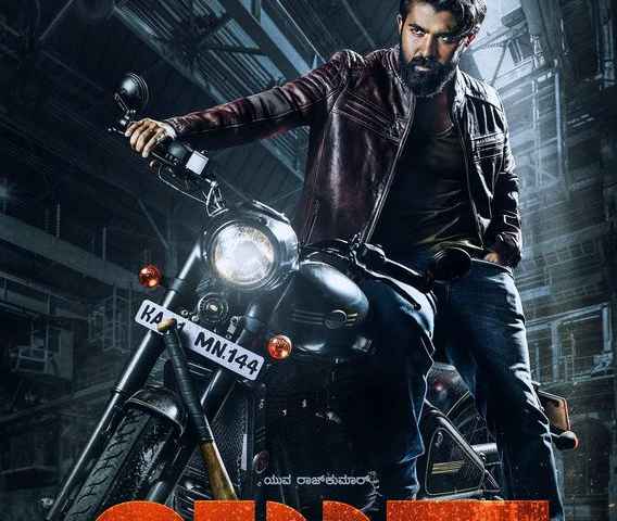 Yuva