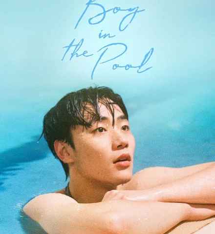 Boy in the Pool