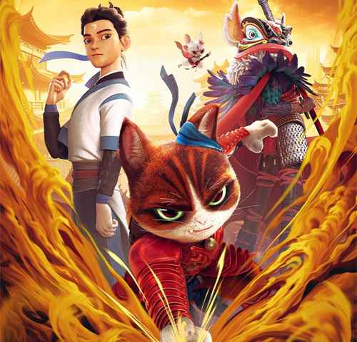 The Royal Cat