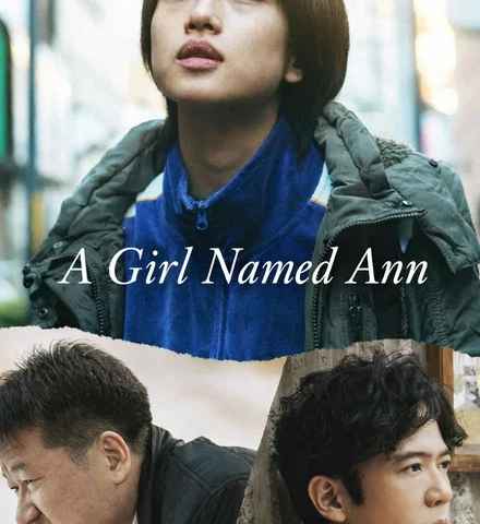 A Girl Named Ann