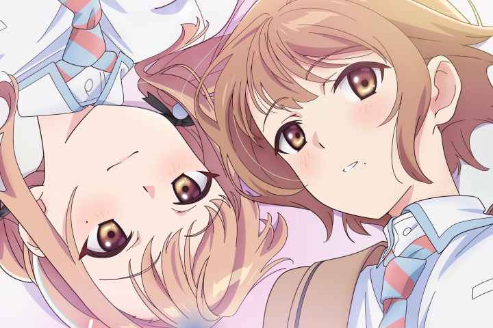 Love Is Indivisible by Twins
