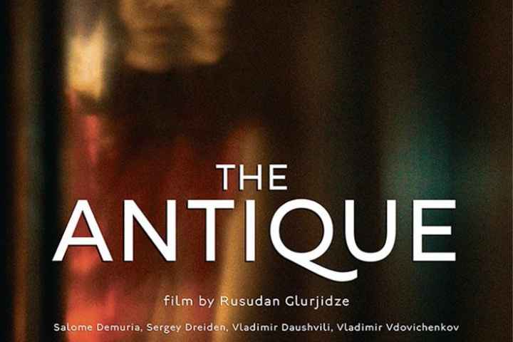 The Antique