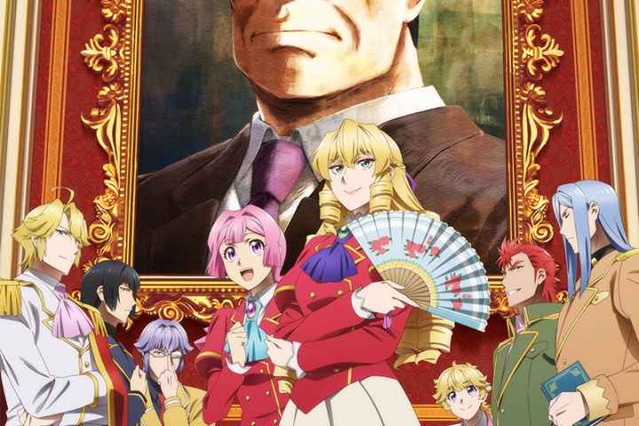 From Bureaucrat to Villainess Dads Been Reincarnated