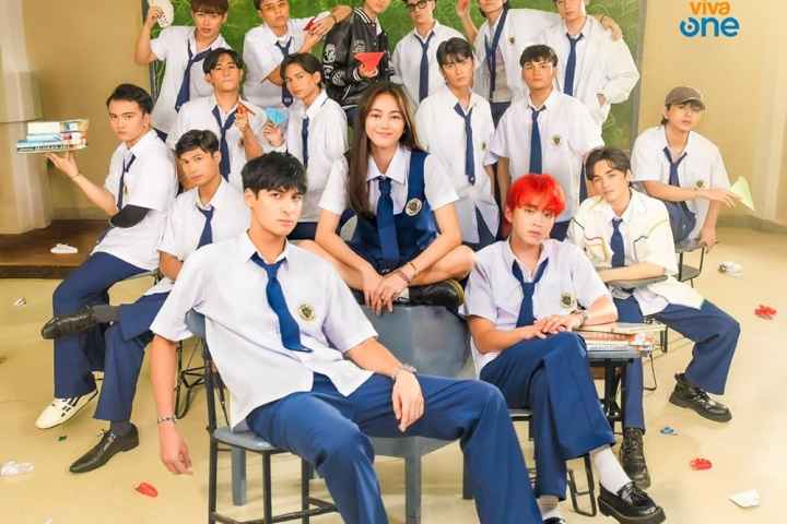 Ang mutya ng Section E