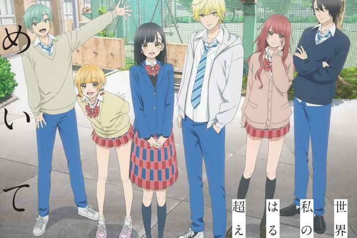 Honey Lemon Soda