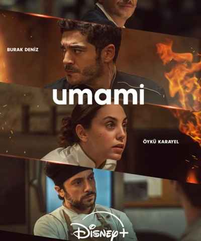 Umami