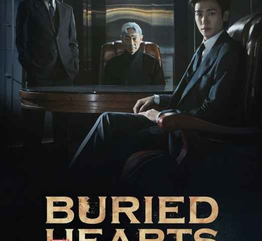 Buried Hearts