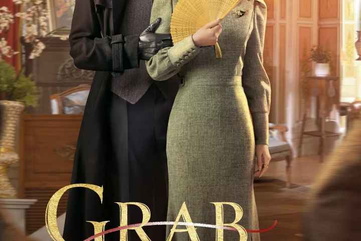 Grab Your Love