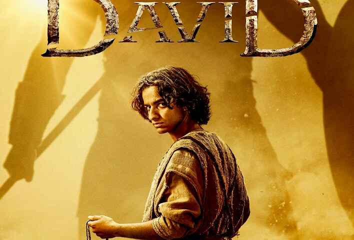 House of David