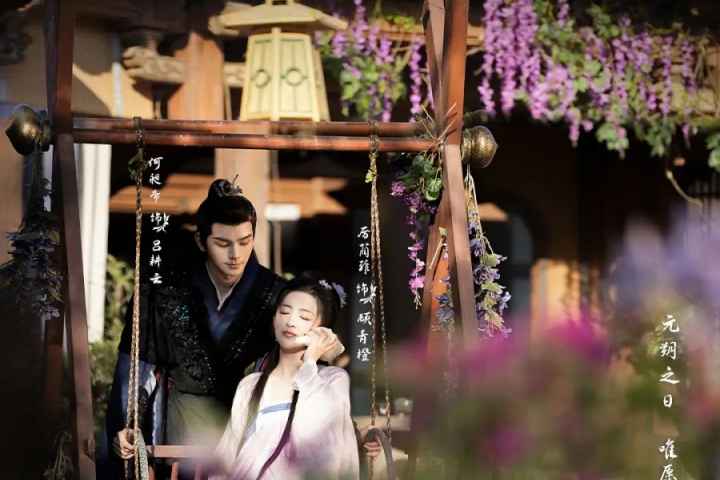 Love of Petals