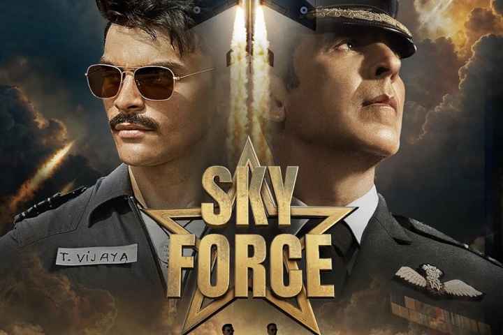 Sky Force