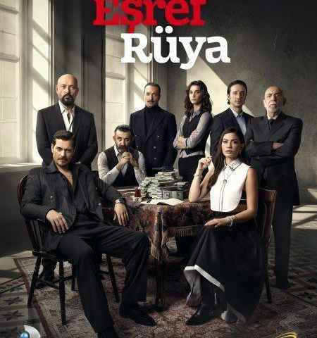 Esref Ruya