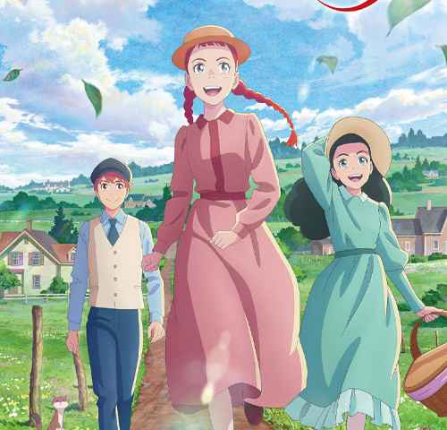 Anne Shirley