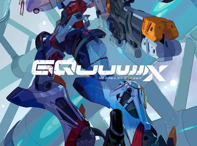 Mobile Suit Gundam GQuuuuuuX