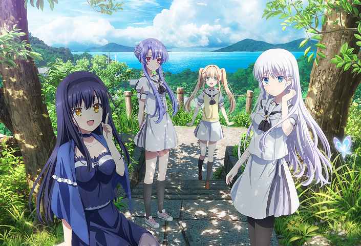 Summer Pockets