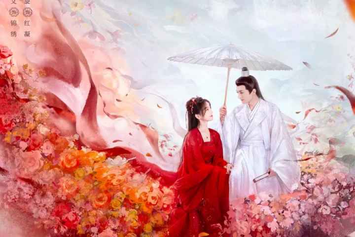 Love Never Fails
