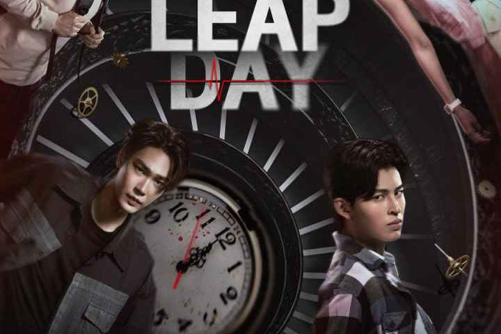 Leap Day
