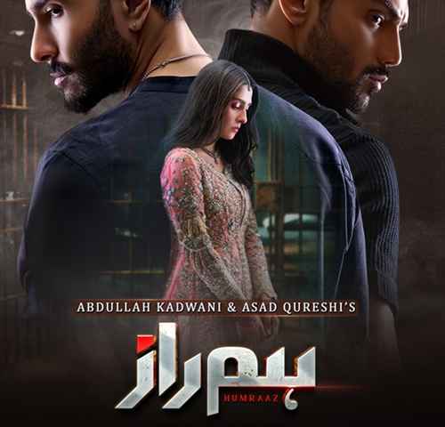 Humraaz