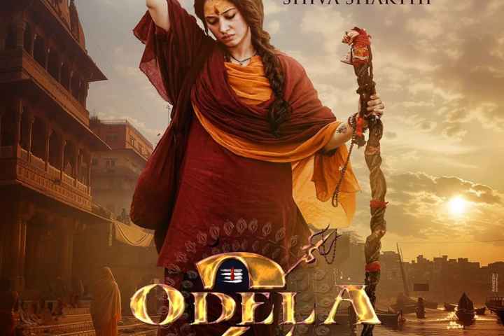 Odela 2