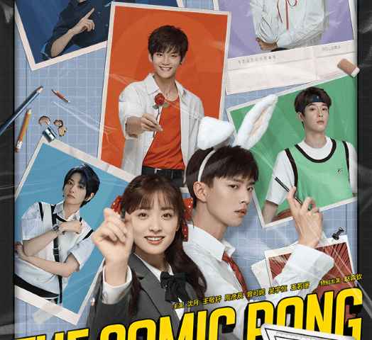 The Comic Bang