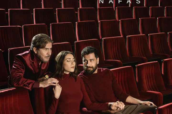 Nafas