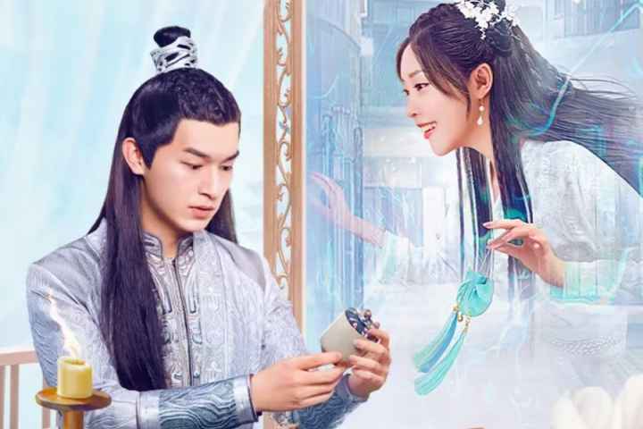 The Great Lin Qian Jin