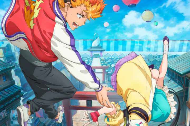 Onmyo Kaiten Re Birth Verse