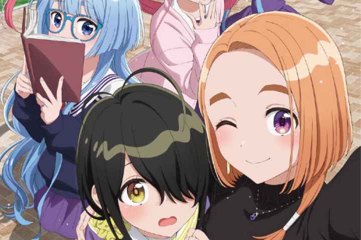 The Shiunji Family Children