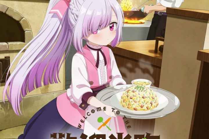 Welcome to the Outcasts Restaurant
