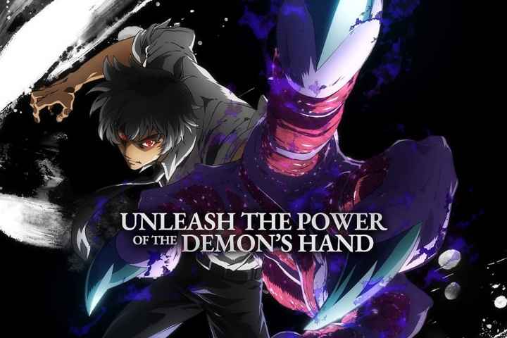 Hell Teacher Jigoku Sensei Nube