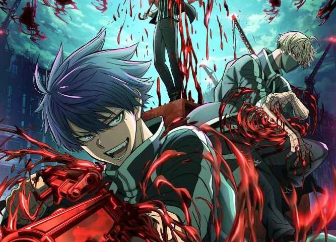 Tougen Anki Dark Demon of Paradise