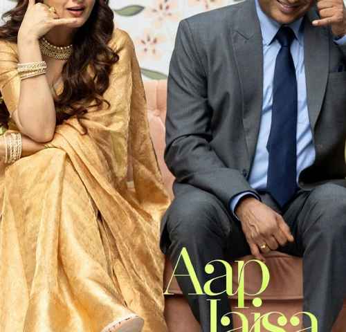 Aap Jaisa Koi