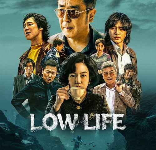 Low Life