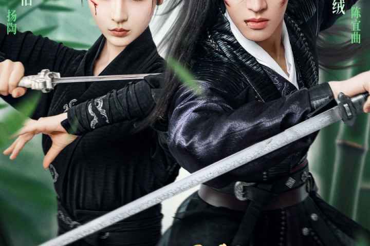 Springs Gentle Return