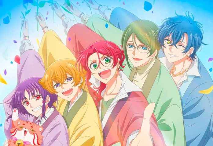 Binan Koukou Chikyuu Bouei-bu Haikara
