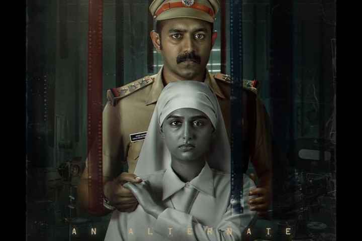 Rekhachithram