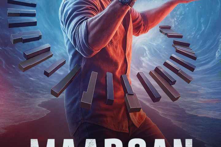Maargan