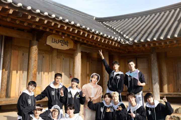 Nana Bnb with Seventeen
